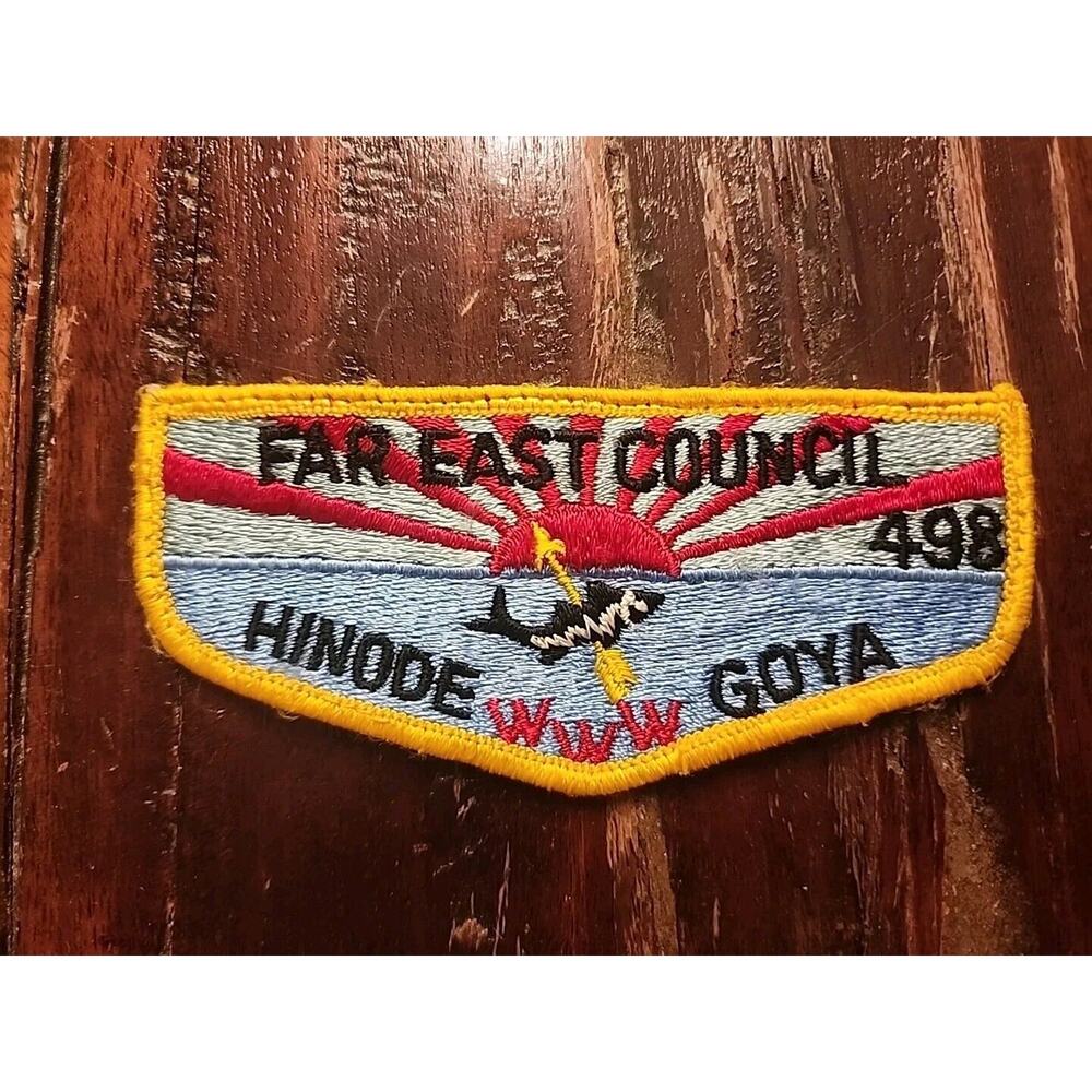 FAR EAST COUNCIL BSA OA LODGE 498 HINODE GOYA PATCH SUN FISH OLD CLOTH FLAP